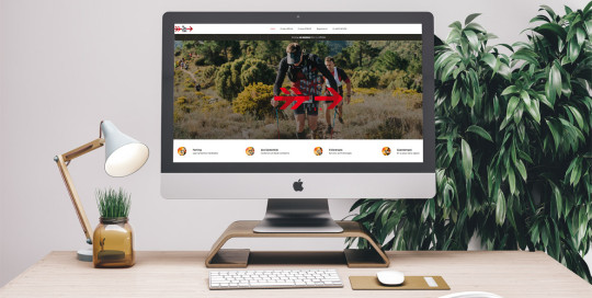 web trail de almedíjar